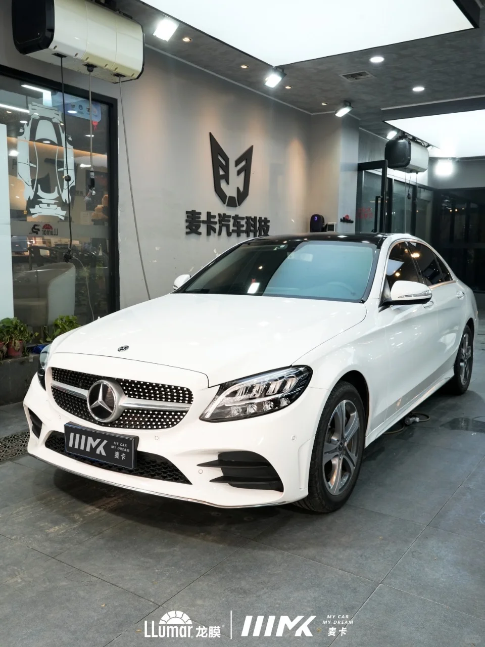 奔驰C260贴龙膜畅悦窗膜 石家庄龙膜旗舰店