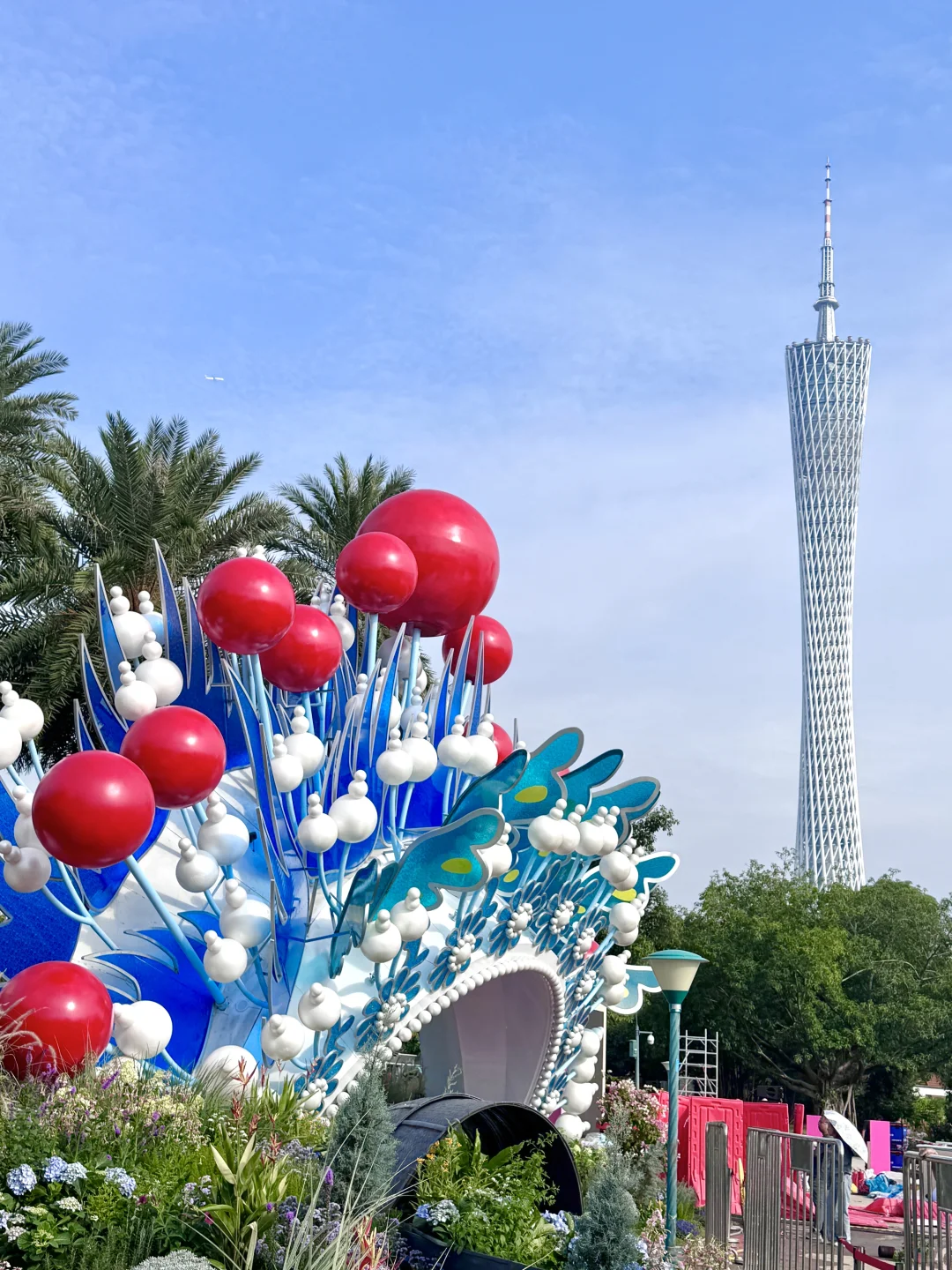 亲测3w步才逛完‼️广州园博会路引（含盖章）