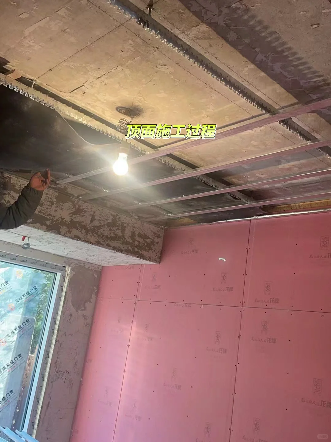 3k?换来的婴儿级睡眠！隔音墙做法大公开！