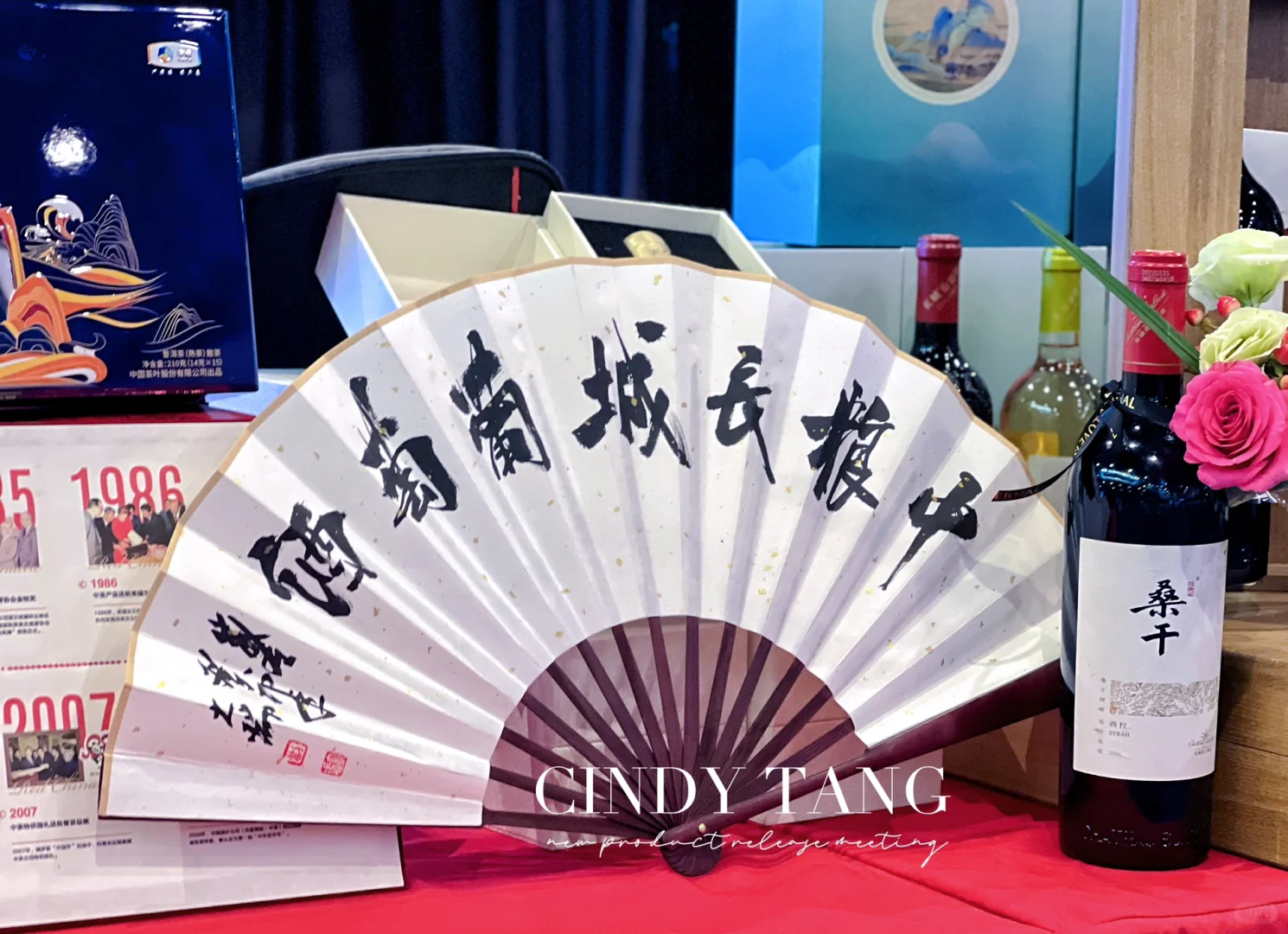 品牌发布会｜品牌活动｜商业活动搭建