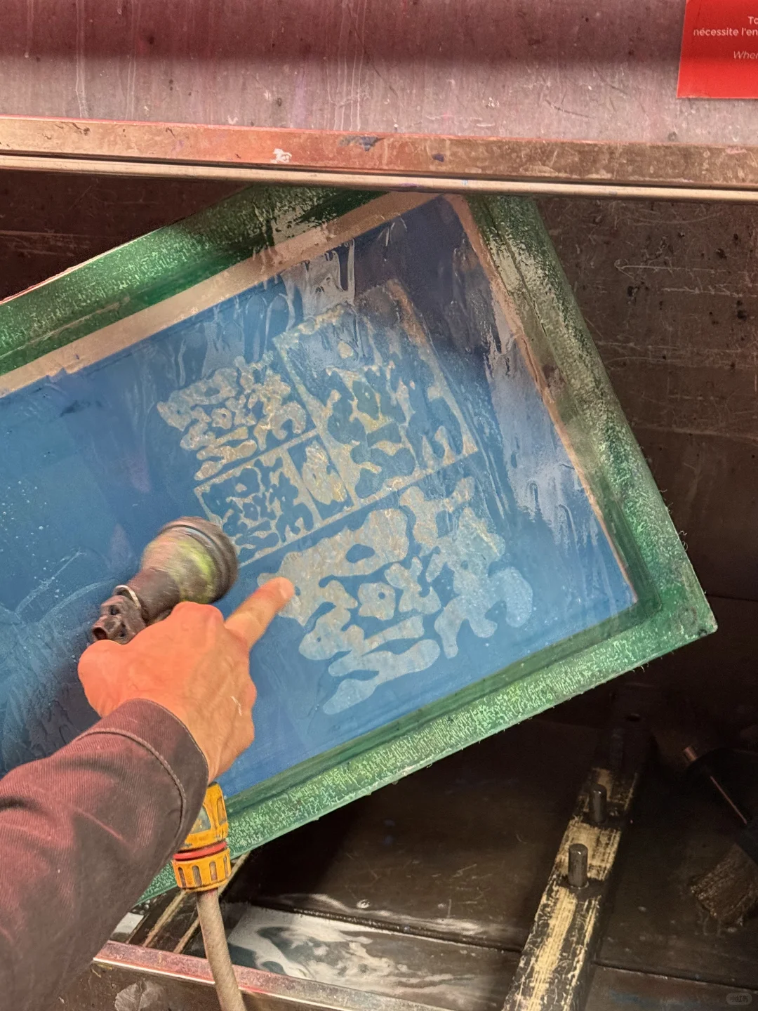 重生之我在法国美院寻宝?