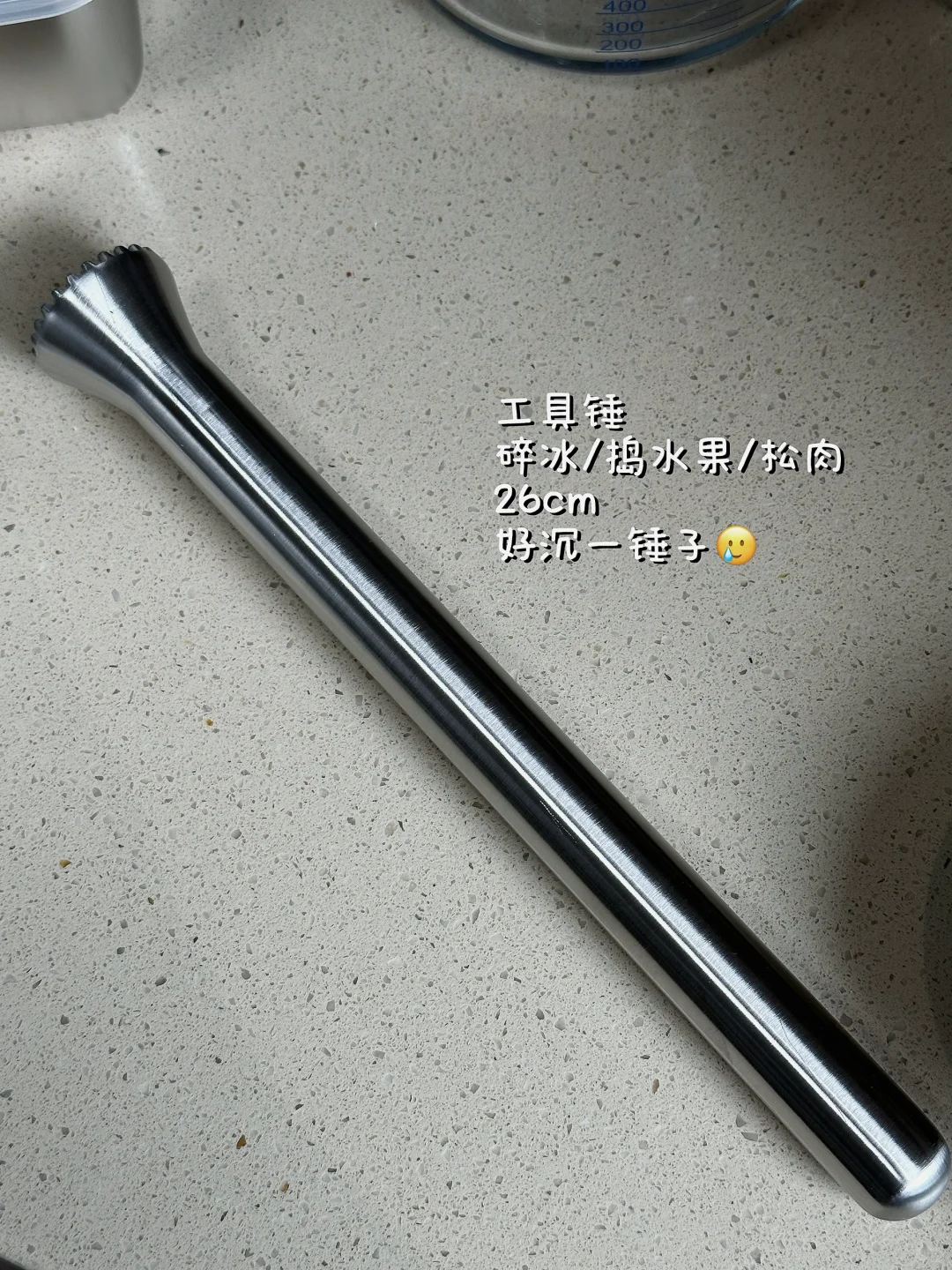 没人告诉我不锈钢厨具这么好看(附尺寸