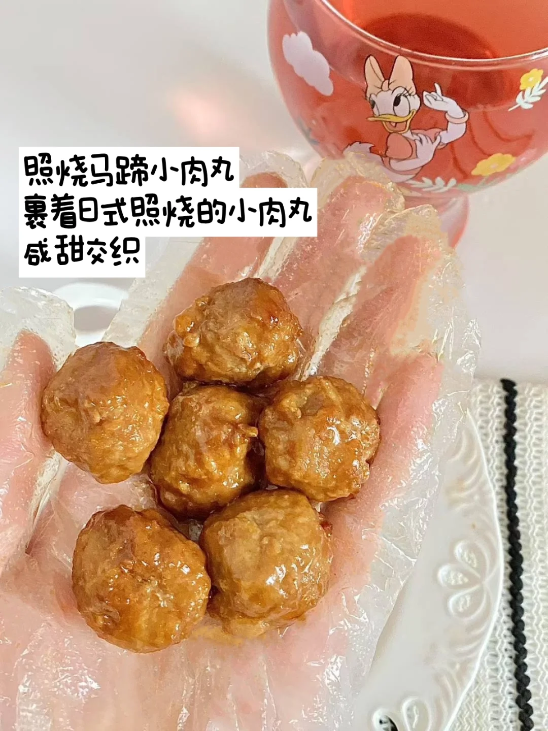 打工人下班累瘫不想做饭时，挖到宝了！