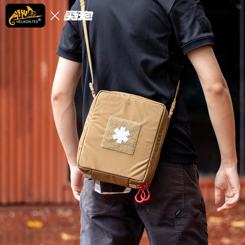 户外/车载/居家必备的迷你医疗管家?