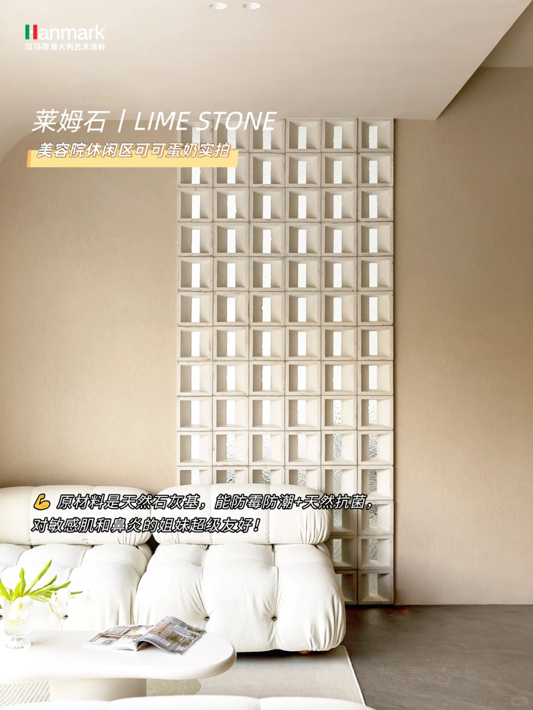 做完护理不想走！！