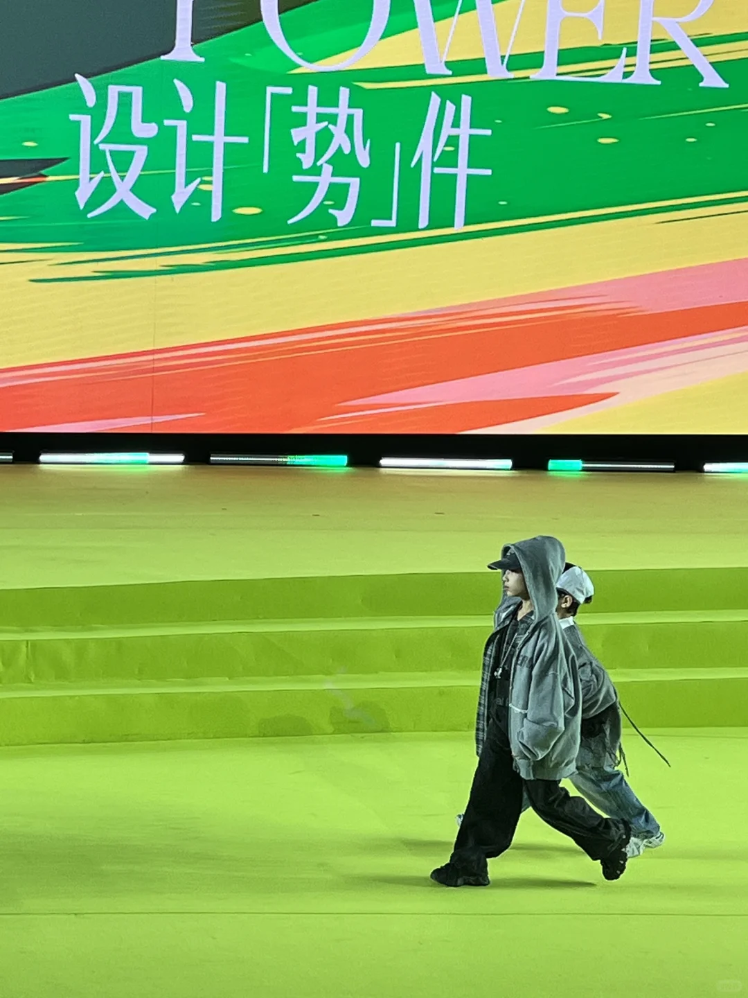 时尚人的年度盛会，一起见证四季新风向！