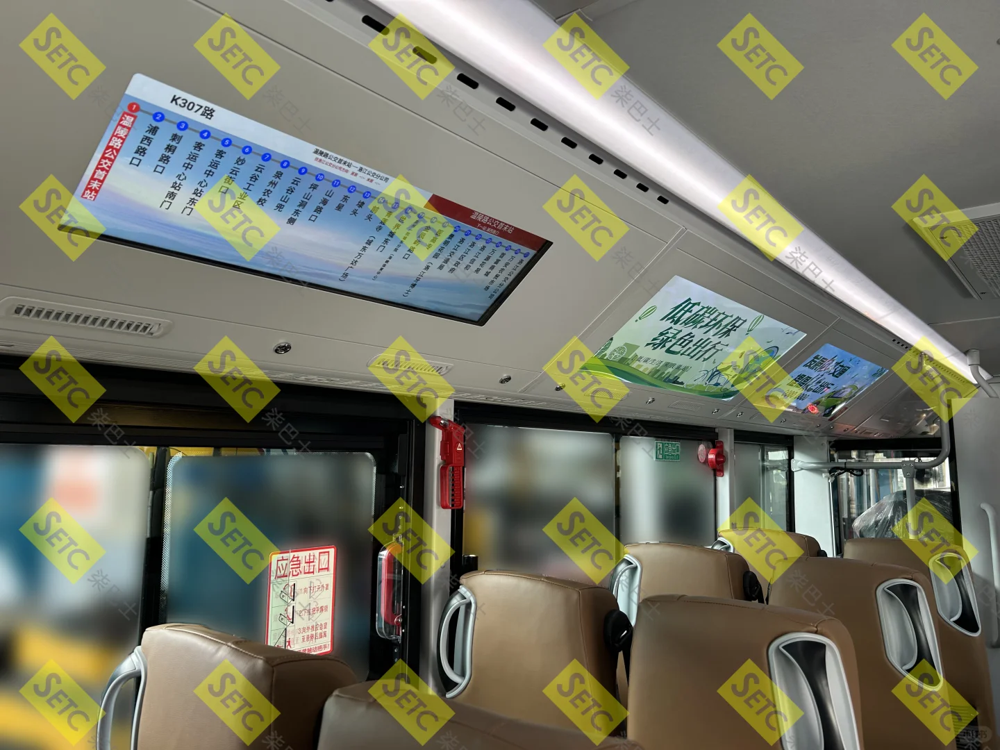 泉州公交 XMQ6815WGBEVL