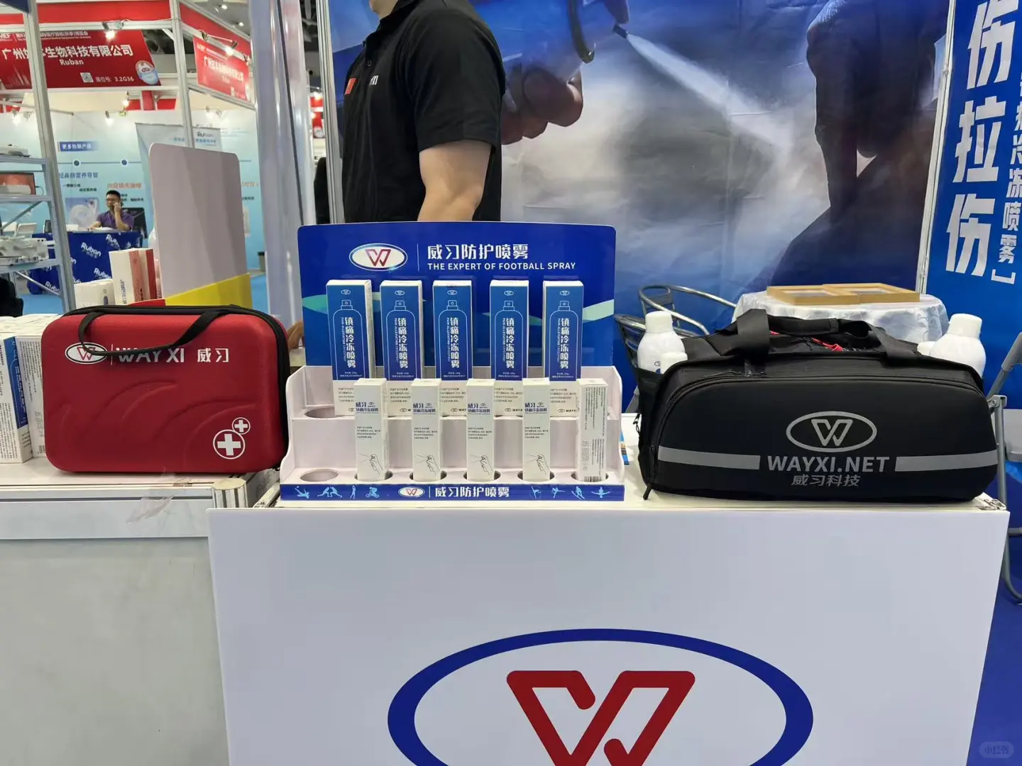 中国国际医疗器械秋季博览会，威习与你相见