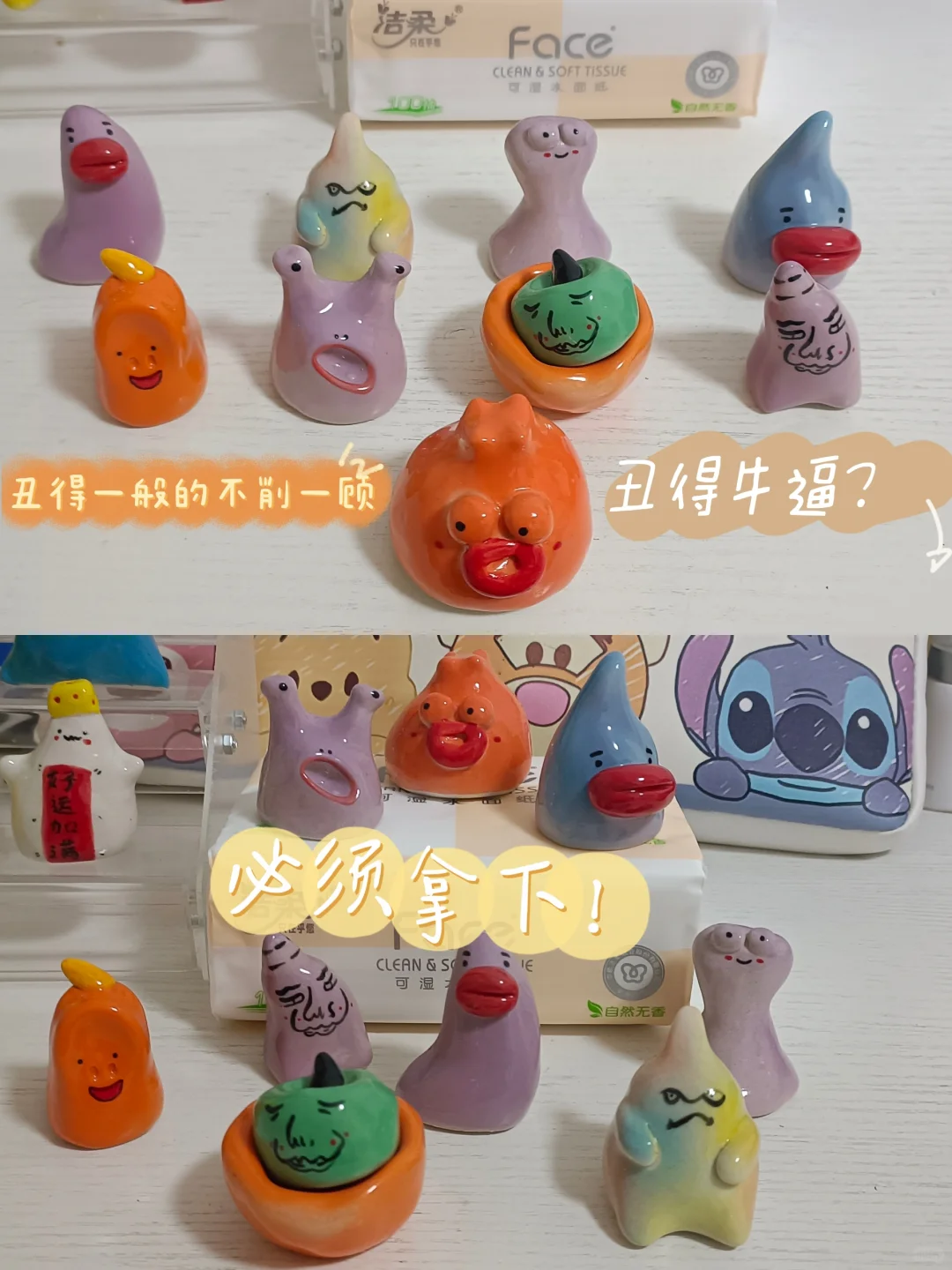 摆摊也太好玩了吧！华茂小摊今日来袭！