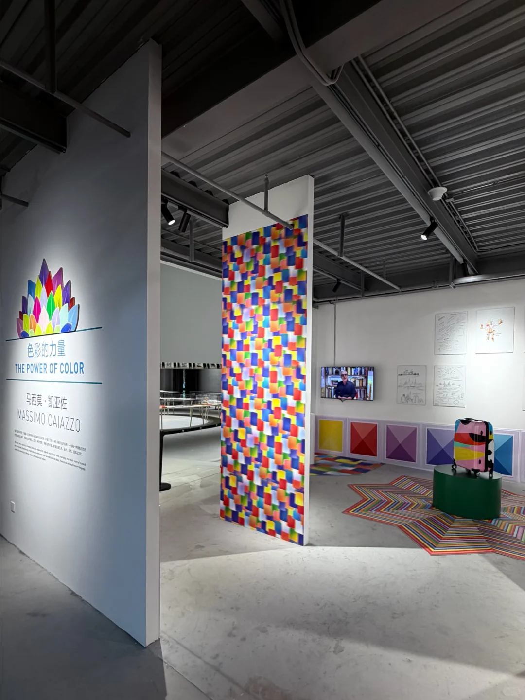 重庆 旁观者设计博物馆 设计引导我们思考