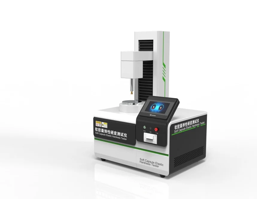 软胶囊硬度测试仪简单介绍 赛锐特