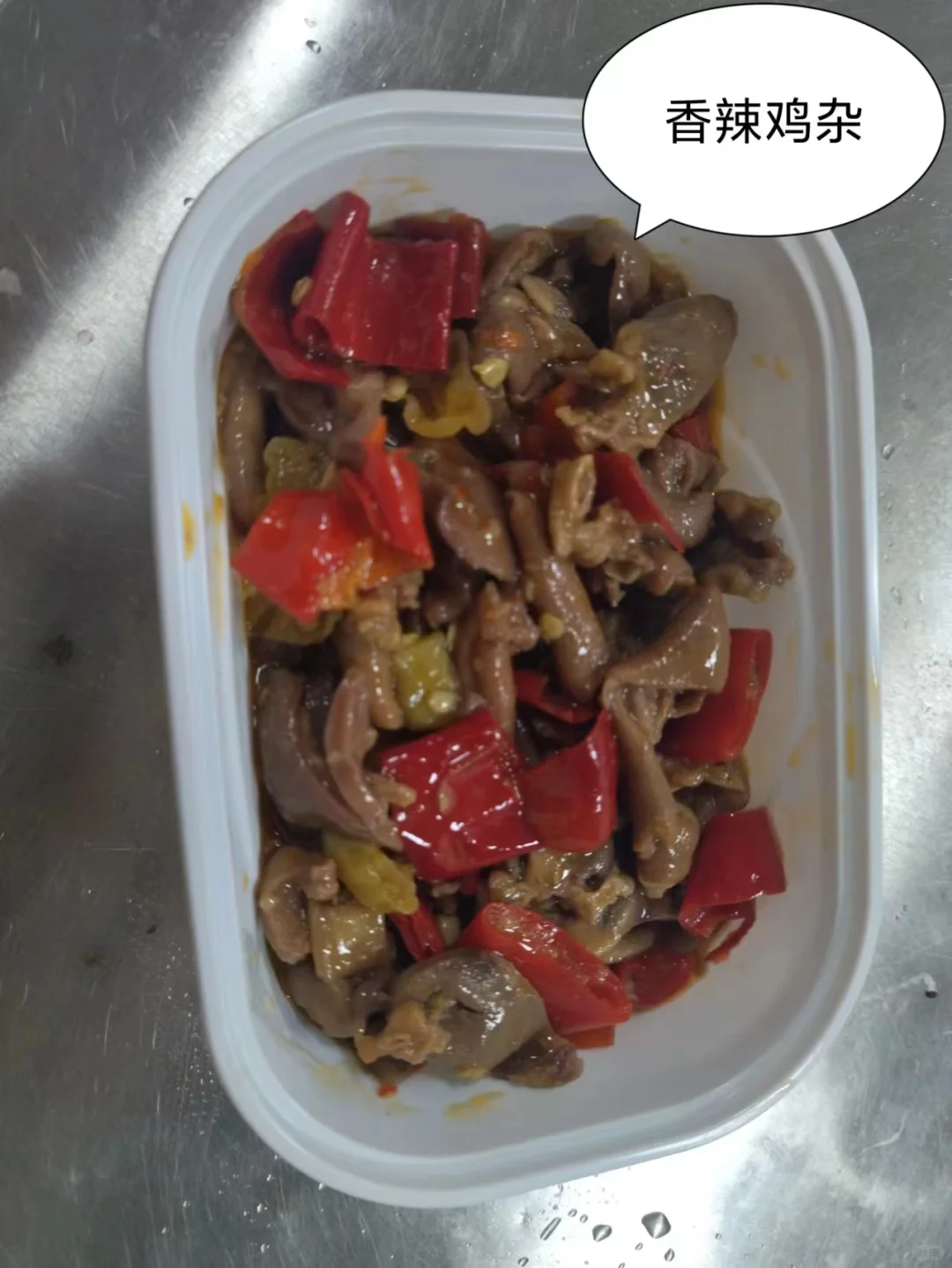 预制菜简直不要太方便啦