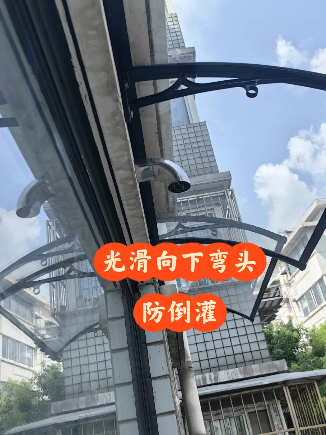 燃气热水器要不要装止逆阀！?