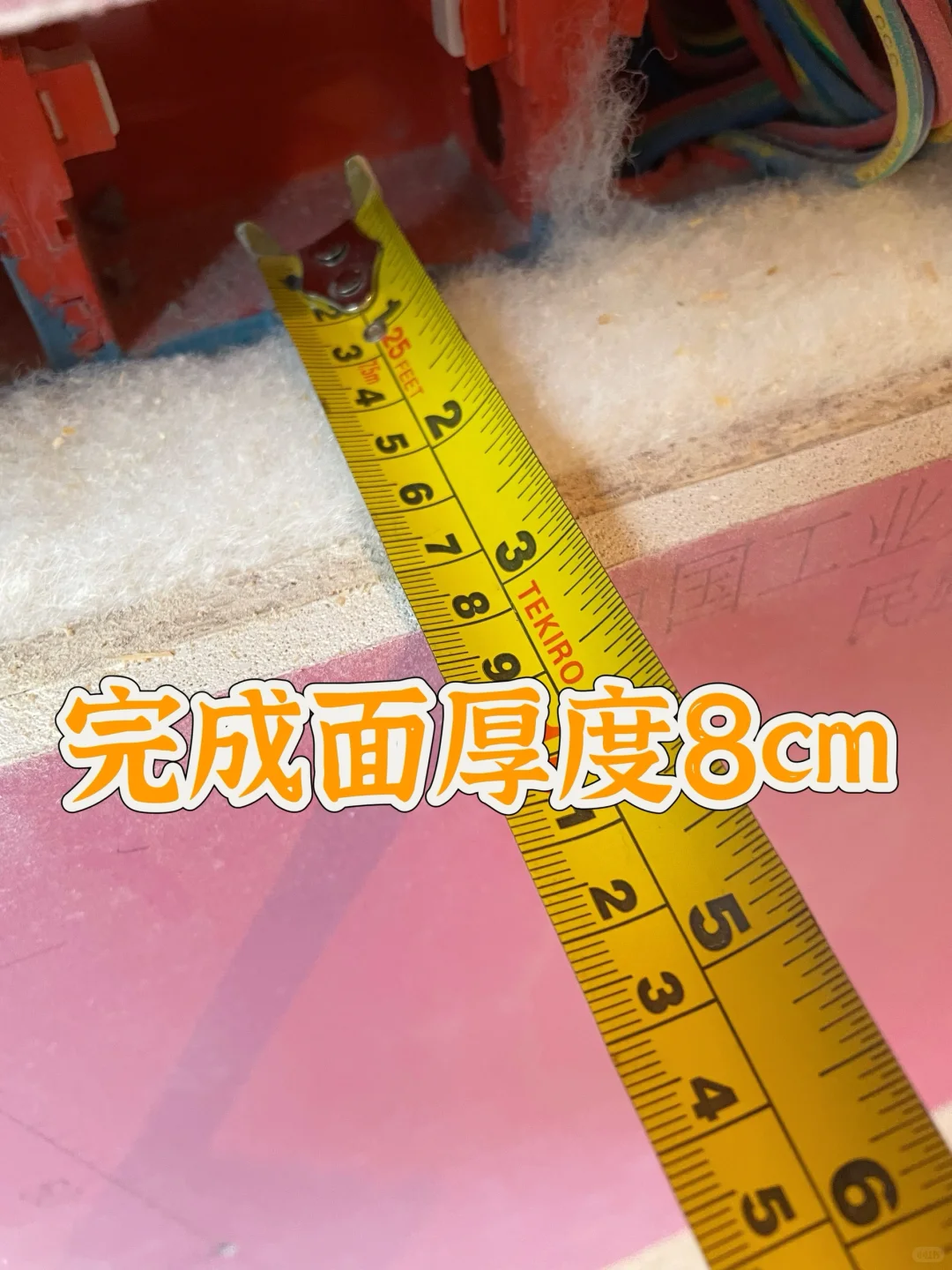 3k?换来的婴儿级睡眠！隔音墙做法大公开！