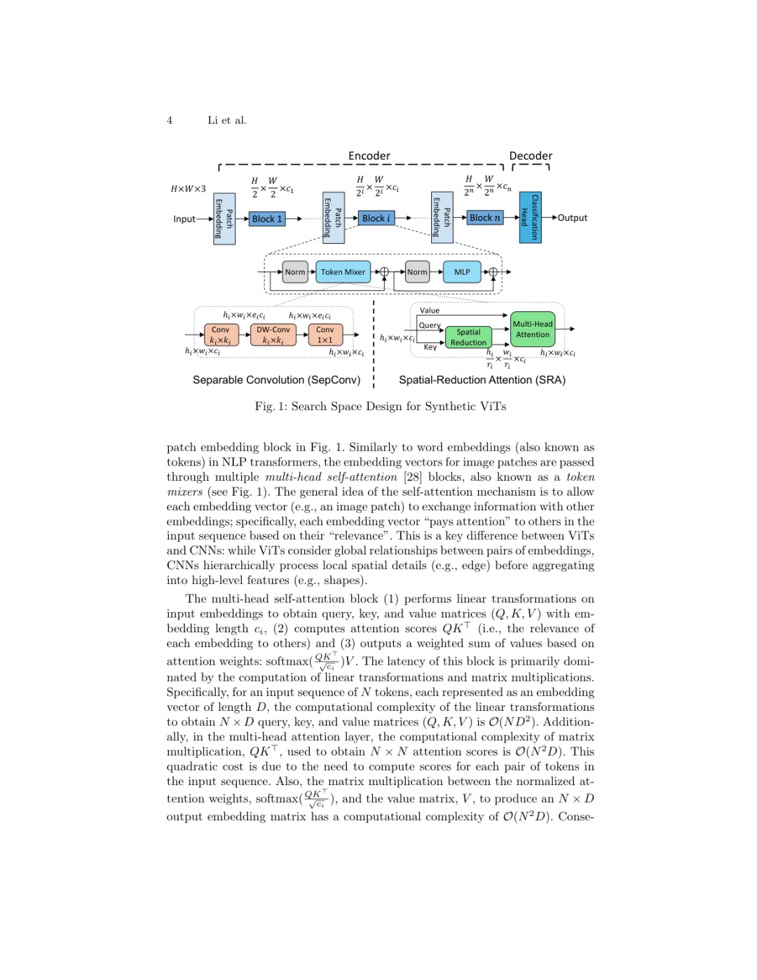 ViT在手机上跑多快？USC告诉你答案