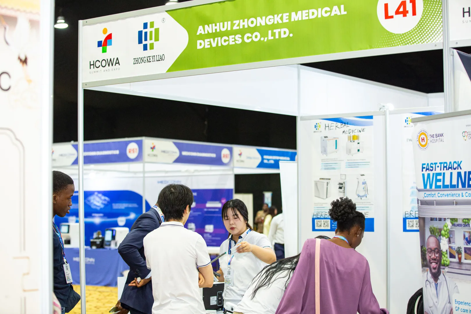 2025西非医博会精彩回顾:展会DAY2
