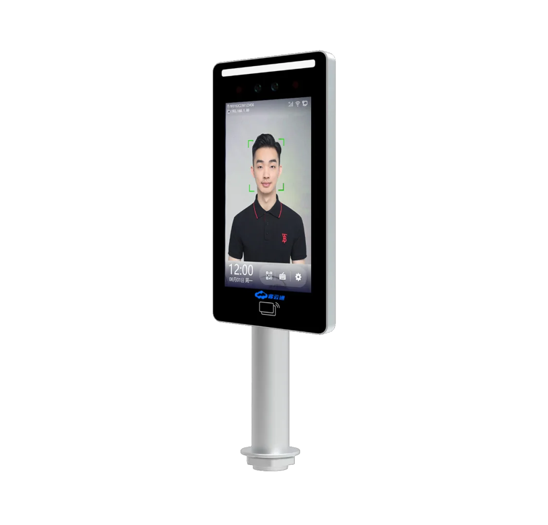 睿云通-人脸识别终端|精准识别，安全无忧