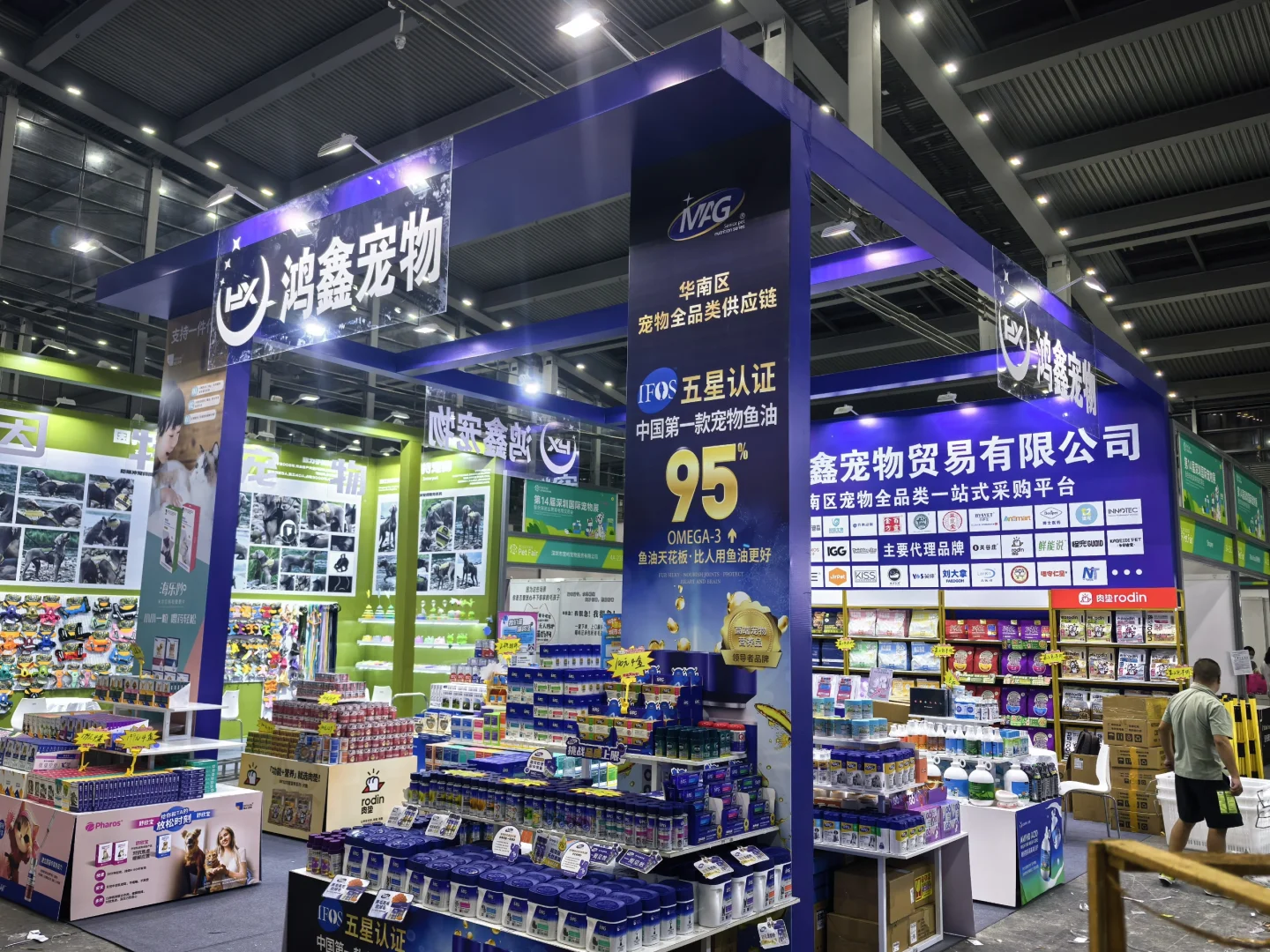 14届秋季深宠展预备工作已就绪