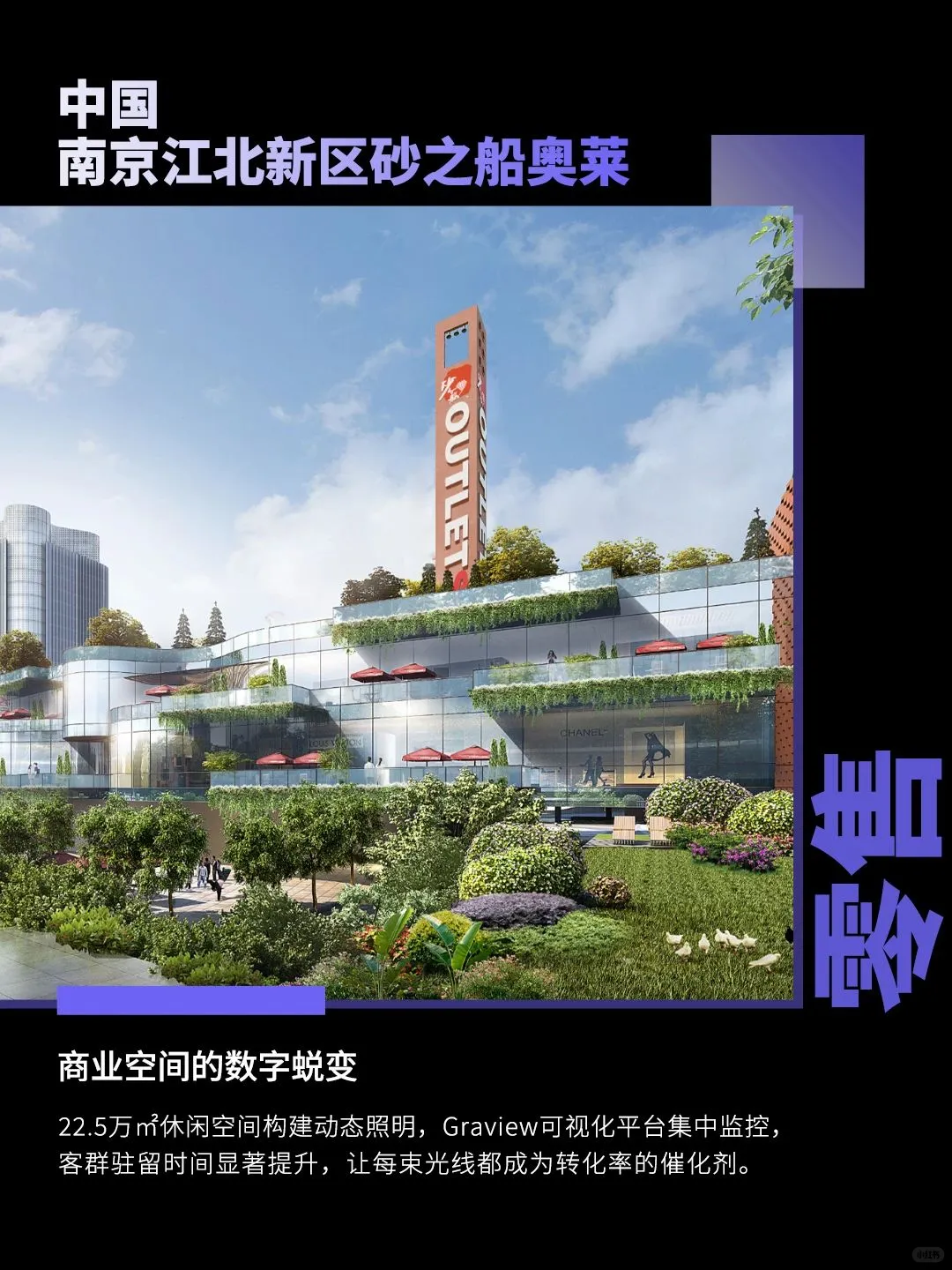 广州藏不住了!这家智能家居大佬竟低调40年