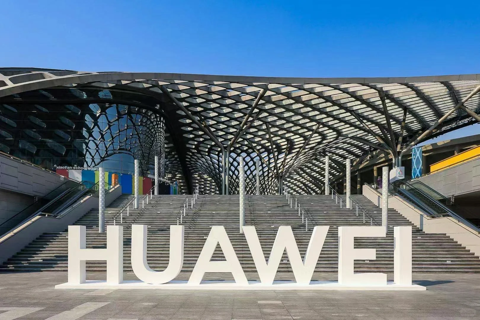 案例分享|华为先锋盛典新品发布会