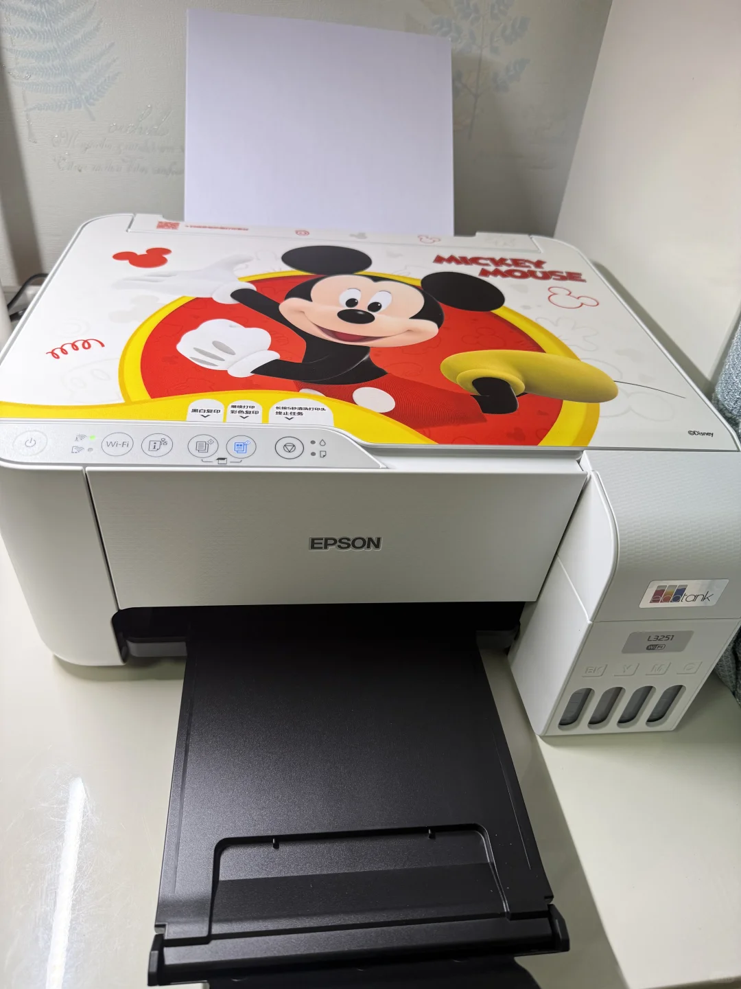 爱普生打印机使用分享