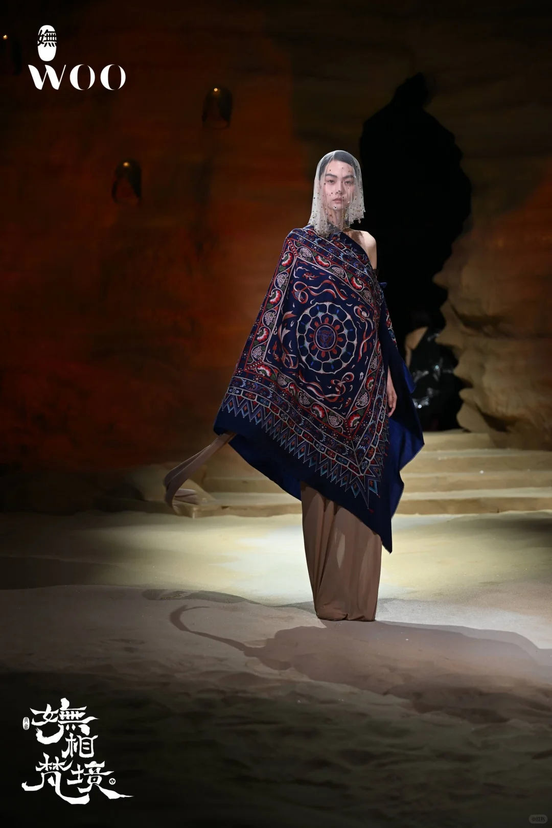 【?嫵相梵境·妩WOO 一场东方美学的奢雅盛宴
