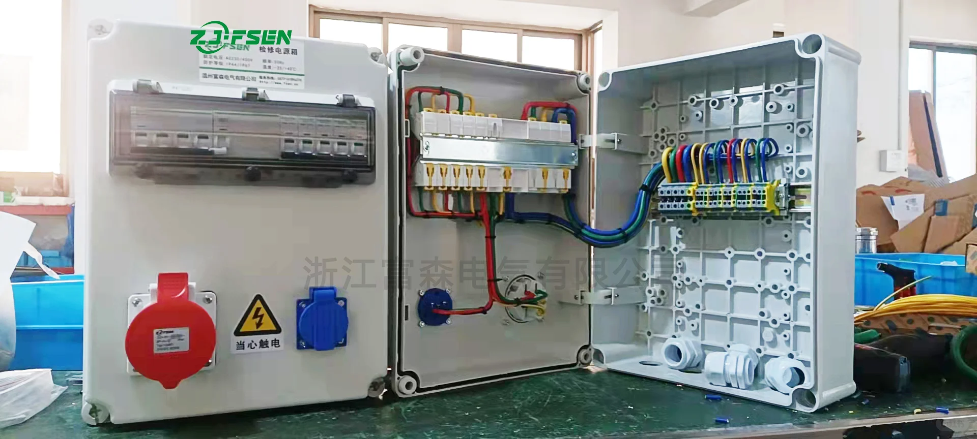 源头工厂直销/专业生产低压成套电气设备