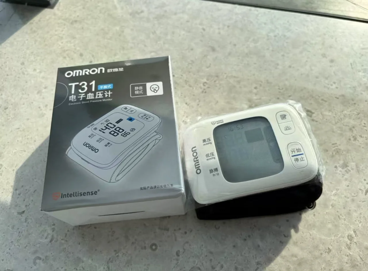 可刷医保的华为手表一夜爆火，可它并不值！