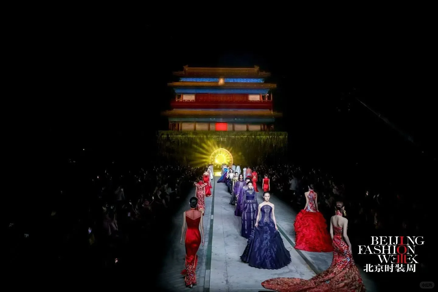 SS2026北京时装周盛典