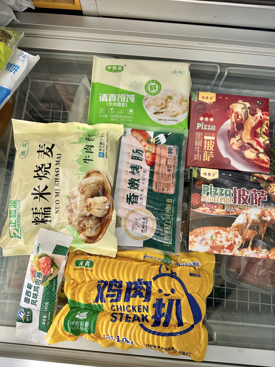 无限回购的清真半成品速食！太适合做早餐了