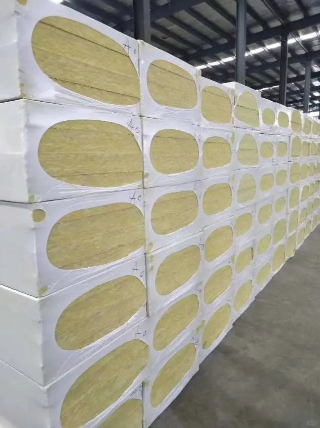 宜宾市屋面保温岩棉板