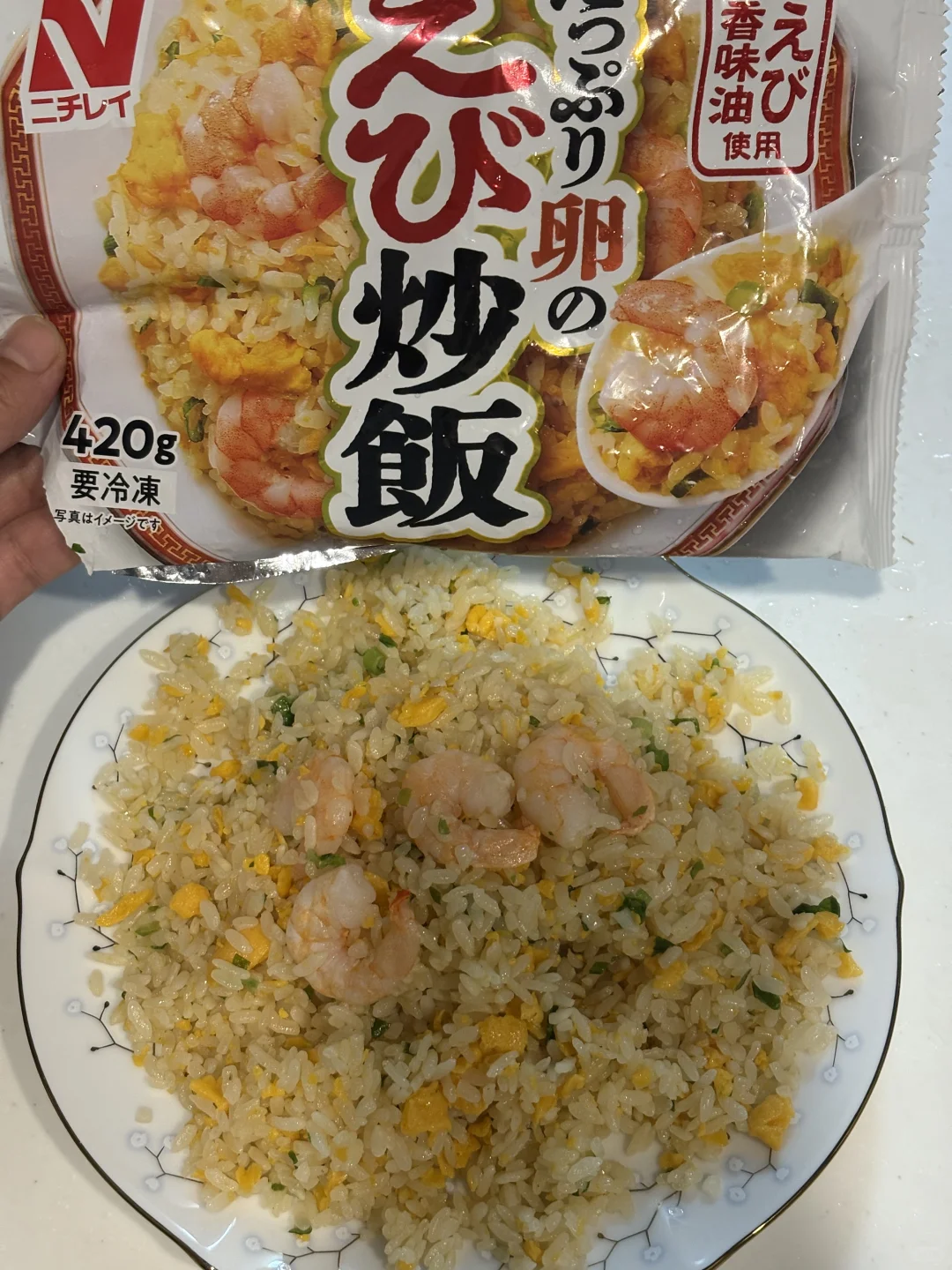 日本预制炒饭
