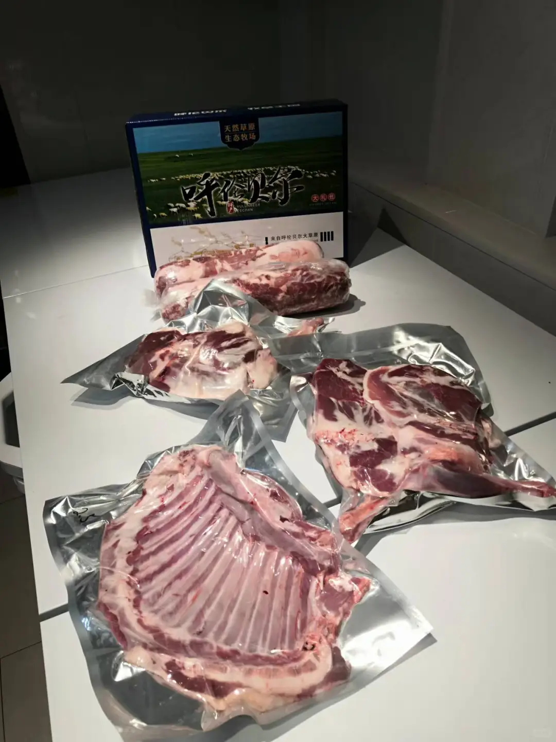 预算300+给领导长辈送一箱呼伦贝尔牛羊礼