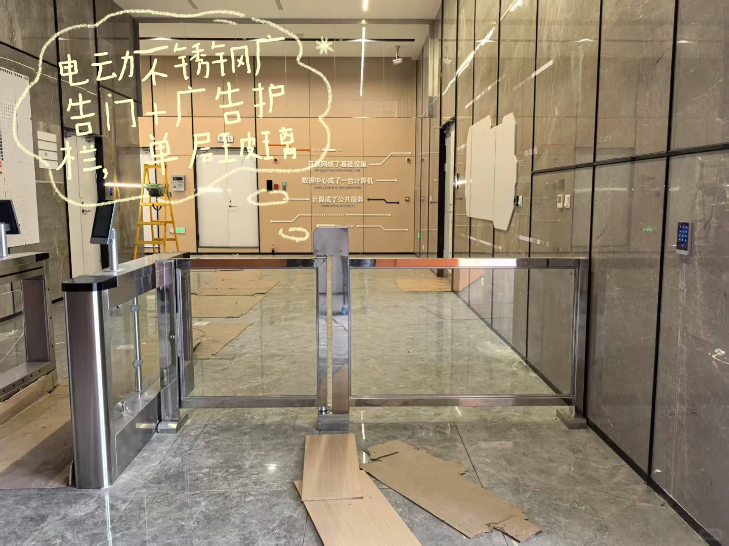 ?智能门禁新选择，开启智能安防新时代！?