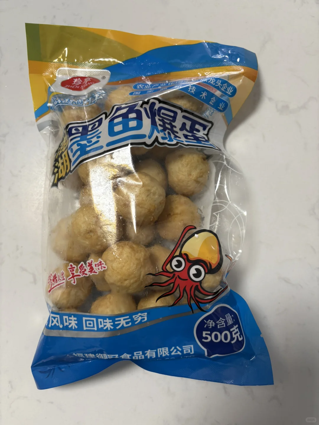 一些超好吃的空气炸锅半成品（更新ing)