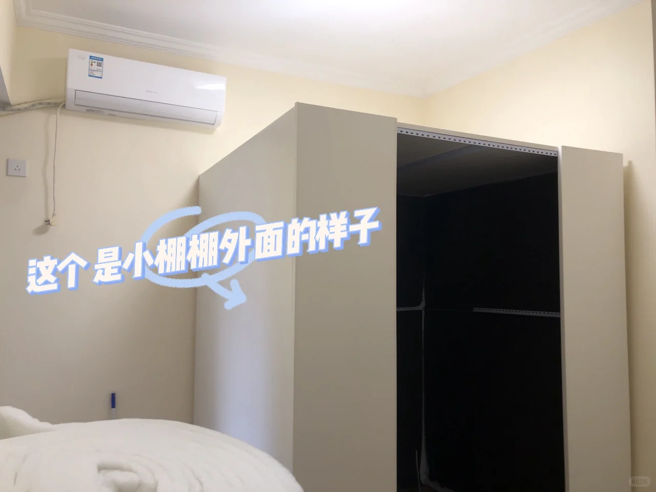 自制DIY有声书录音棚➡️教程在这，看这里❤️