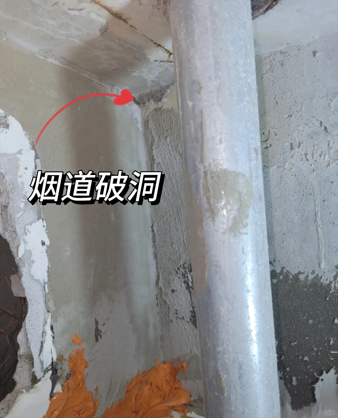 解密厨房频繁漏烟串味油烟倒灌