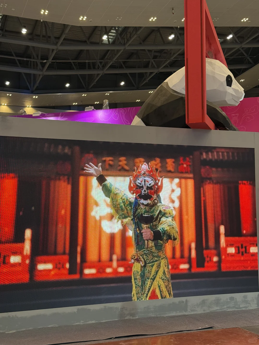 重庆新的！！开了开了！！终于开了！