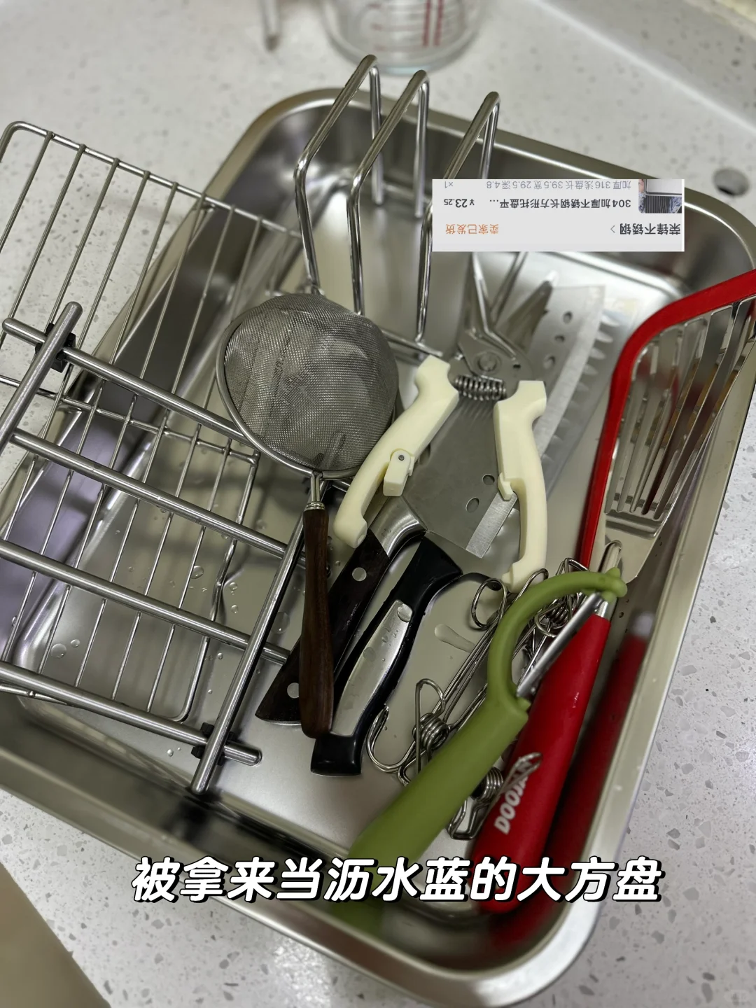 不锈钢备用盘大小尺寸通通都要