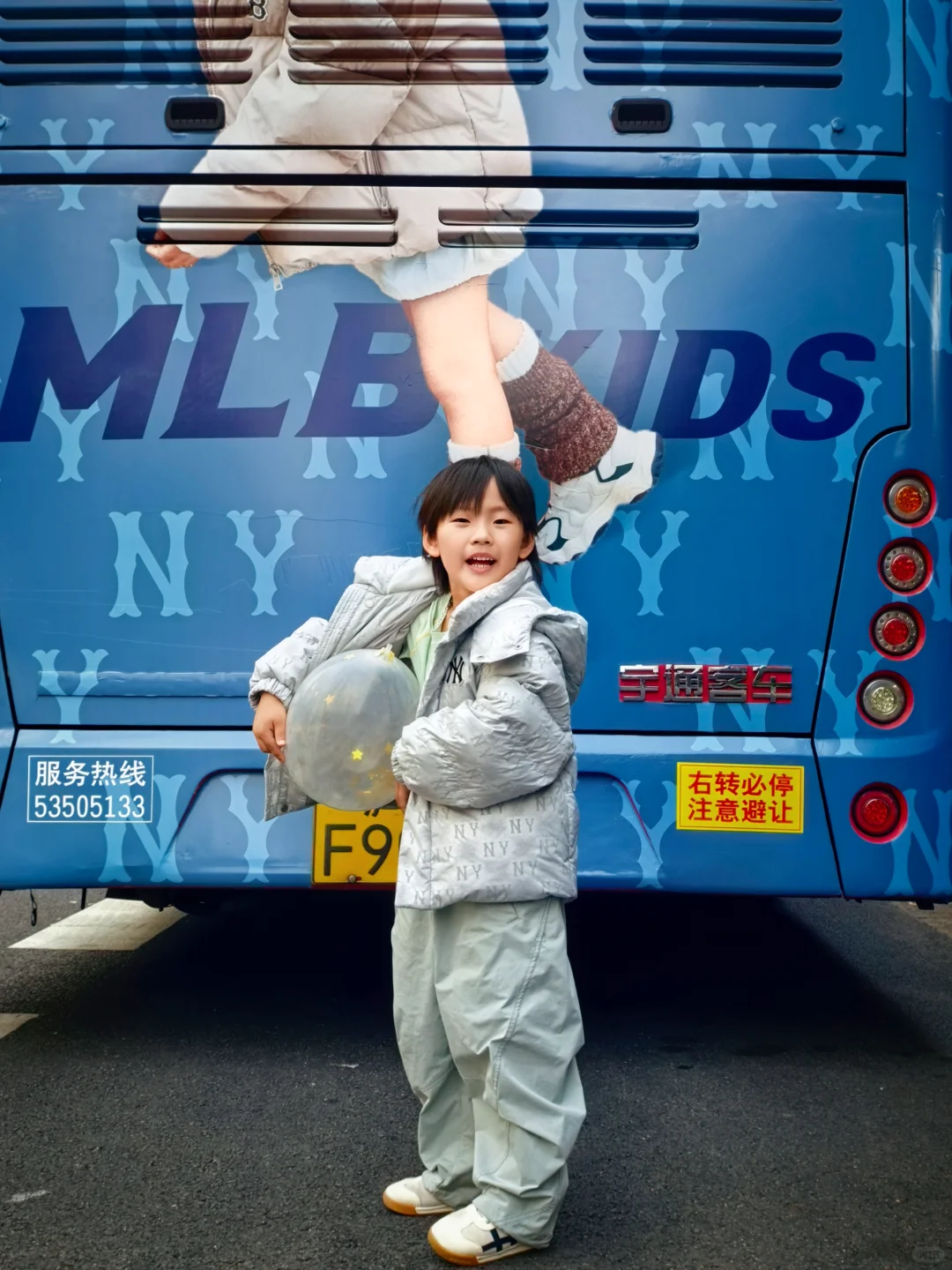 魔都移动潮拍天花板！MLBKIDS老花巴士