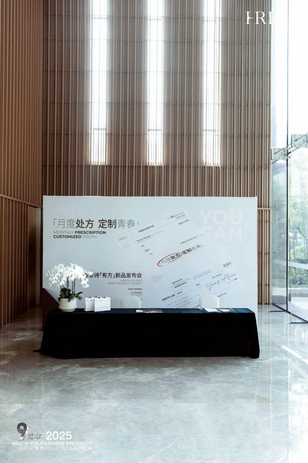 又来参加美业的艺术展了!