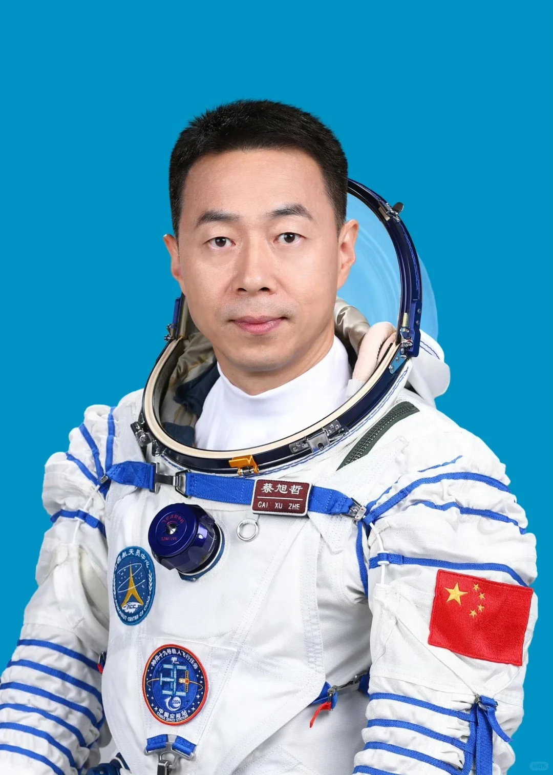 神舟十九号发射成功！