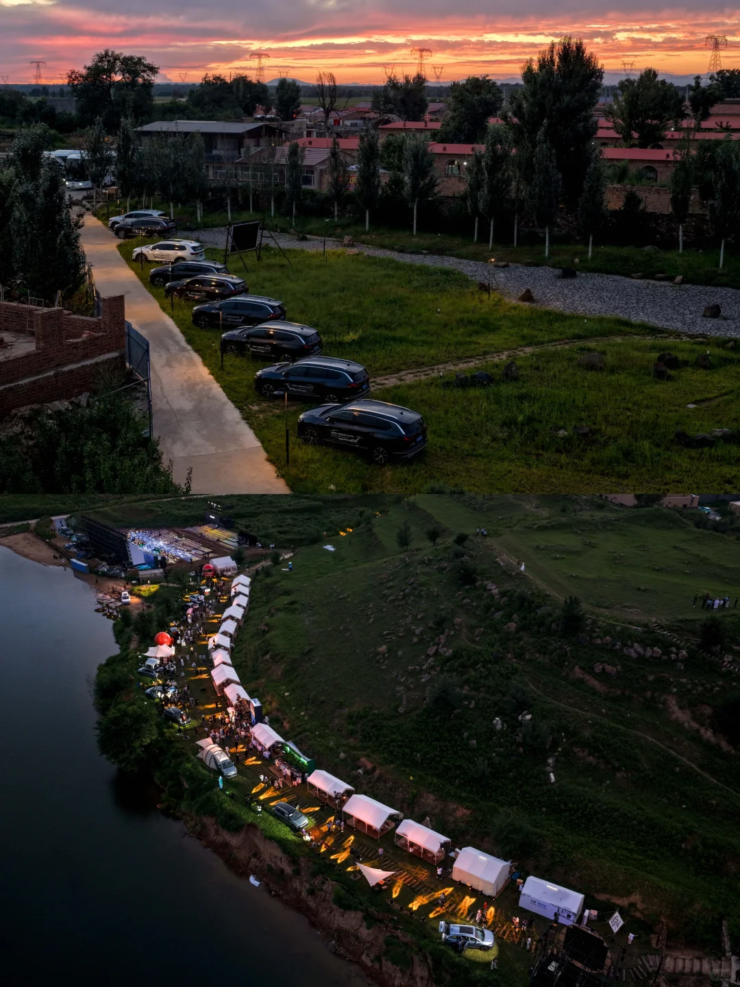 吉广出品|全新揽境上市发布会