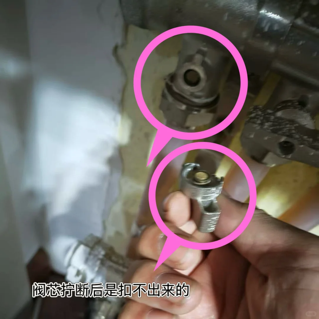 分水器小阀门旋转方向那边是开，那边是关