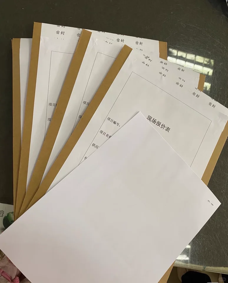 标书制作、政采云代运营服务、高阶标书案例