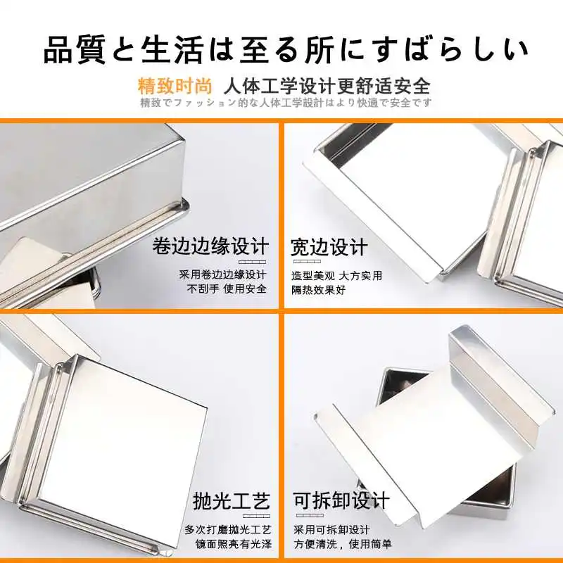 日式不锈钢豆腐成型器制作豆腐模具豆腐工具