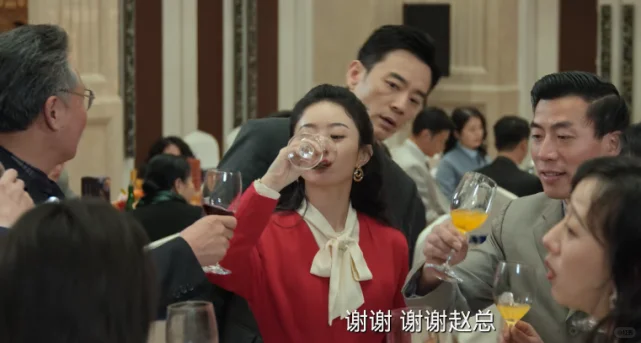 《风吹半夏》许半夏一夜暴富的秘诀是什么？