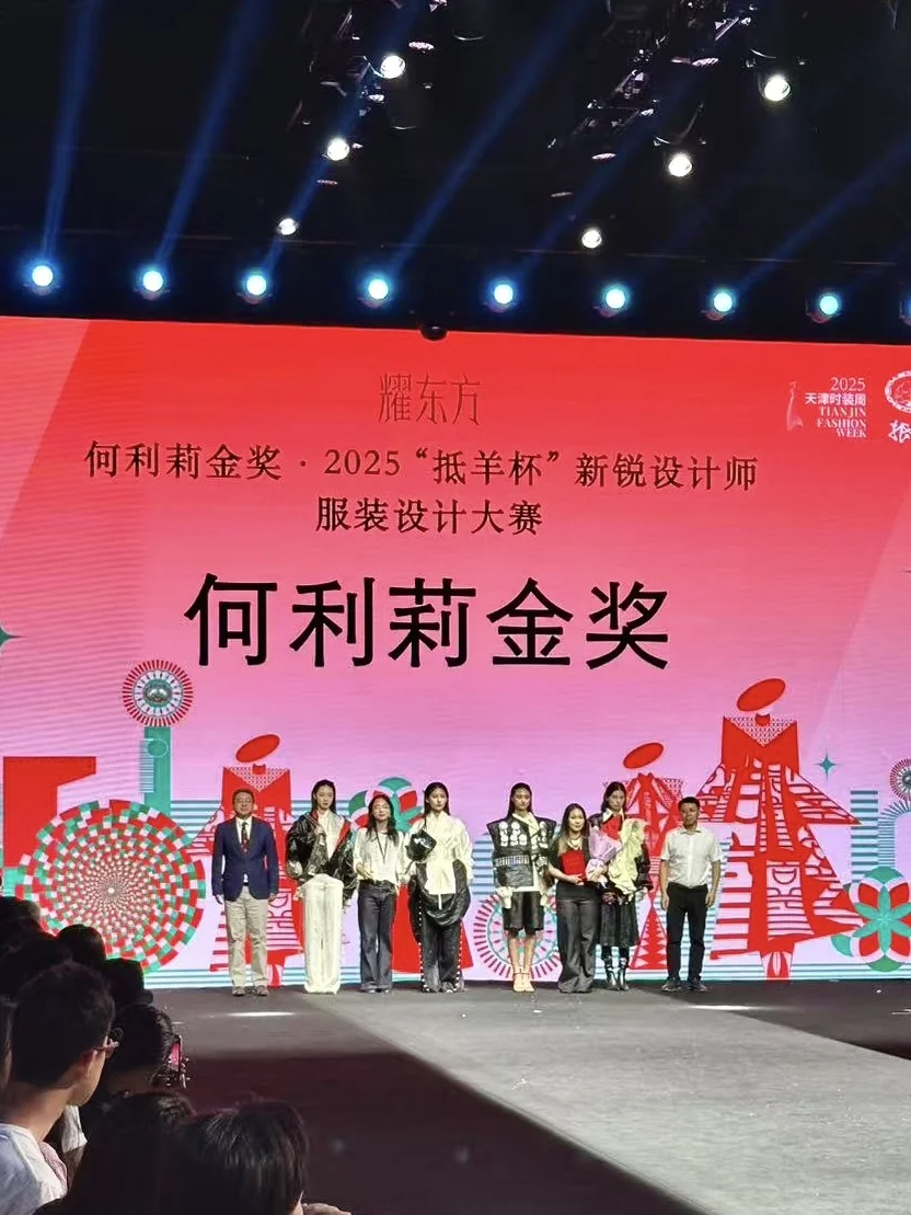 在天津看了场神仙时装周!美到失语!