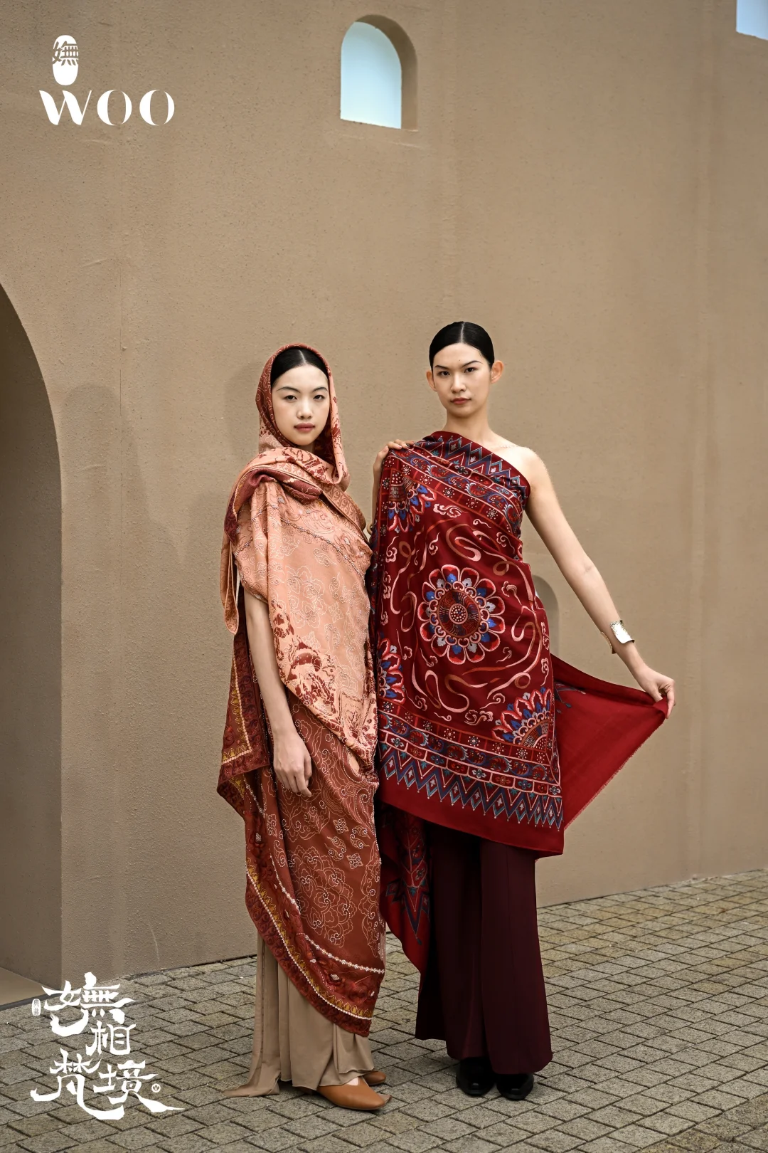 【?嫵相梵境·妩WOO 一场东方美学的奢雅盛宴