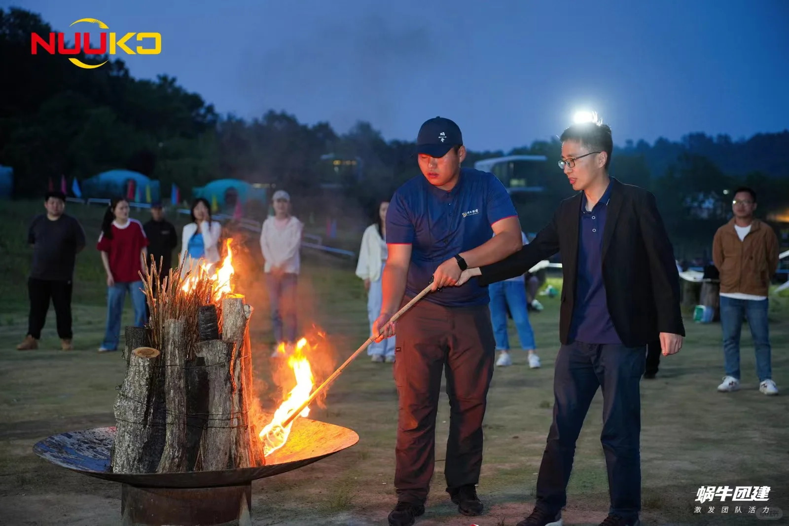 Nuuko Power Co., Ltd Team Building